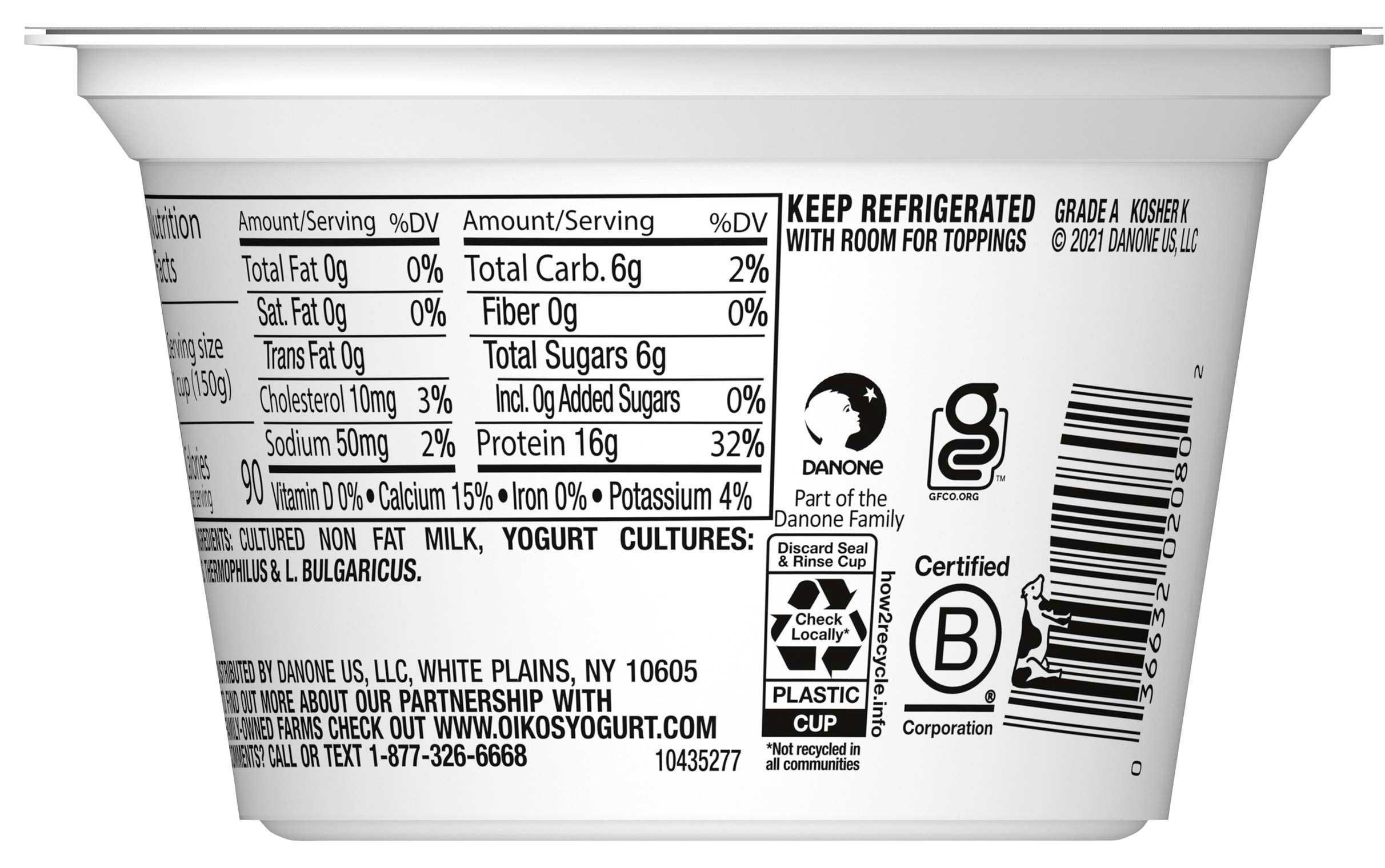 Product gallery 2478153