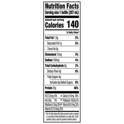 Product thumb gallery 3773850