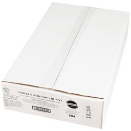 Product thumb gallery 3379273