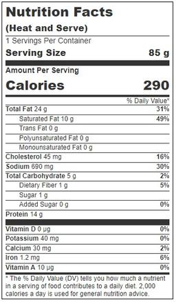 Product thumb gallery 3011706