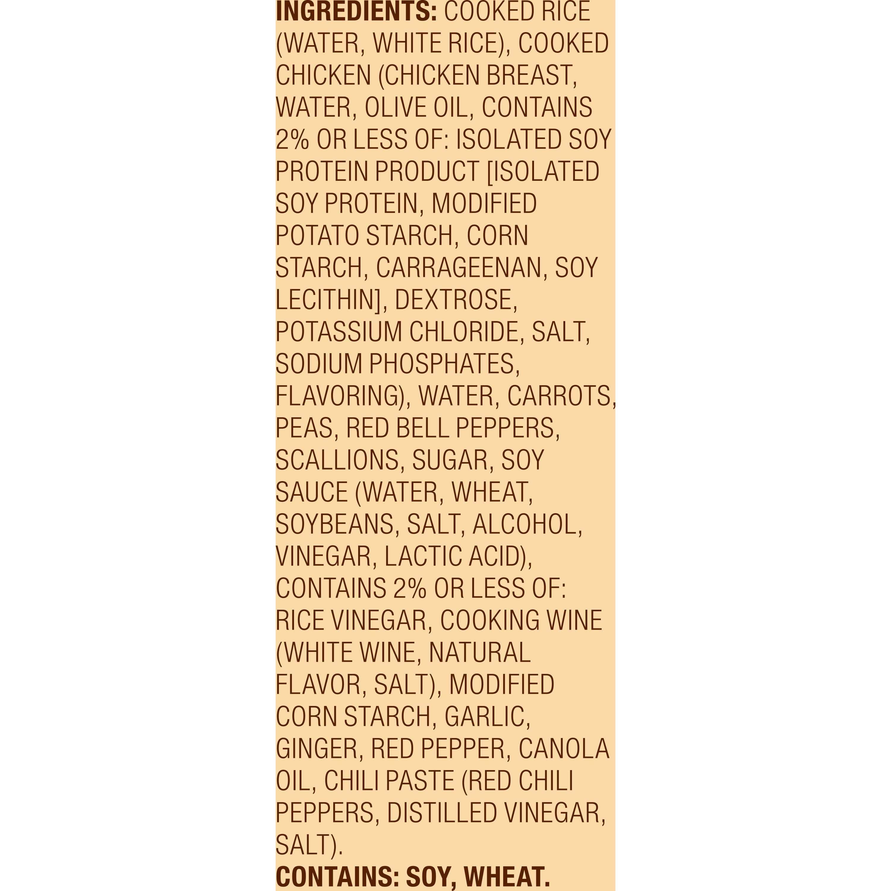 Product gallery 2245954