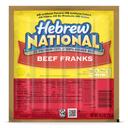 Hebrew National Original Beef Frank, 10.3 Ounce -- 12 per case.