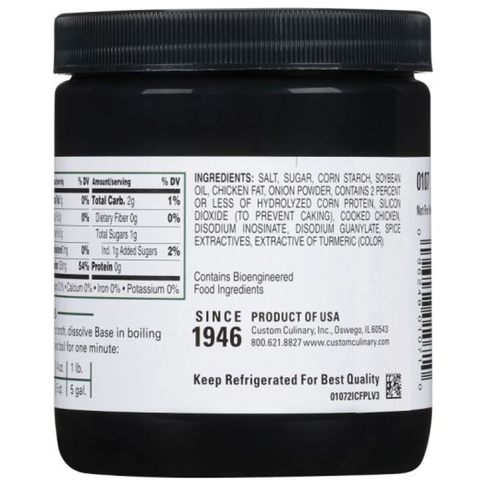 Chefs Own Chicken Flavored Granular Soup Base, 1 Pound -- 12 per case