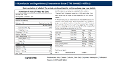 Product thumb gallery 1050237