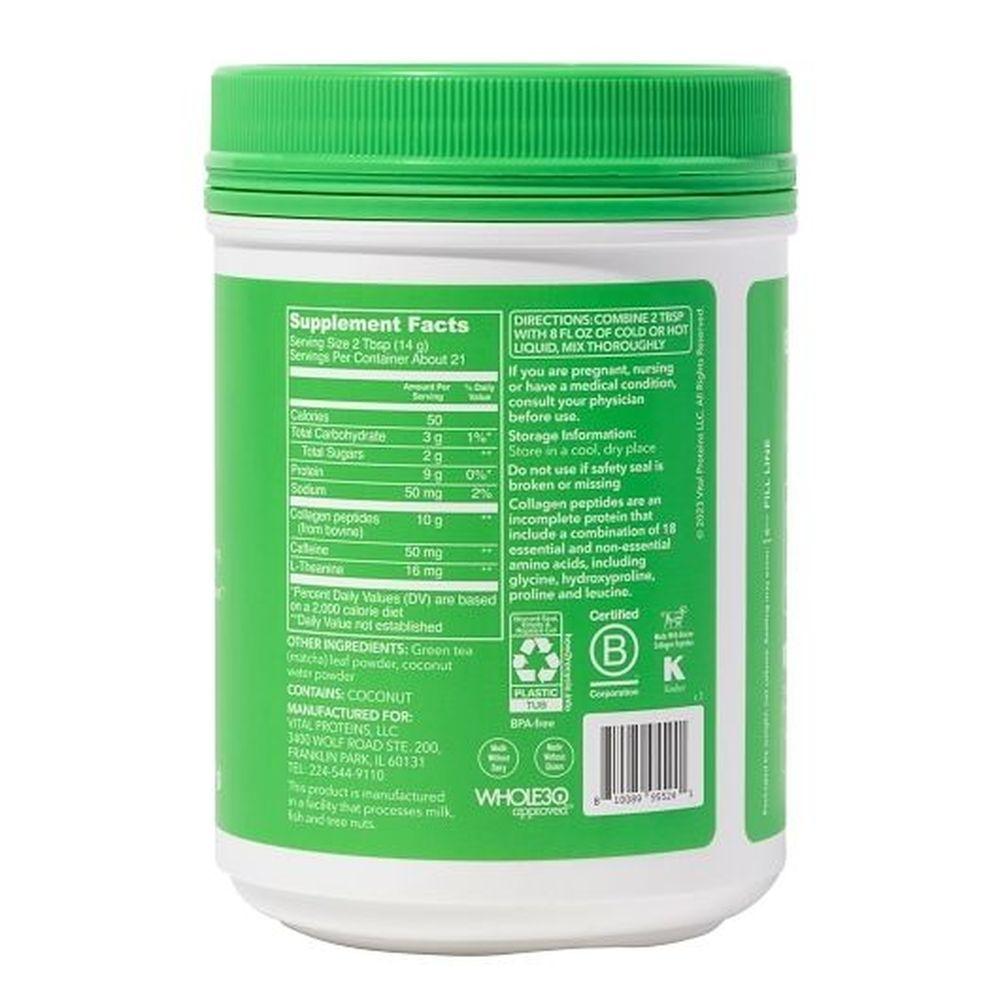 Product gallery 25317089