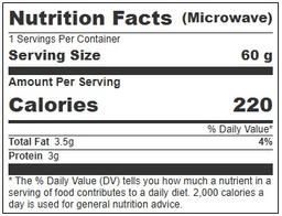 Product thumb gallery 4457711