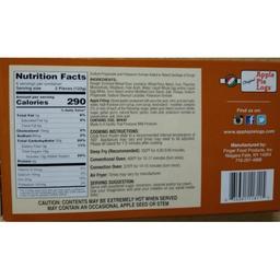Product thumb gallery 4482871