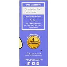 Product thumb gallery 2440061