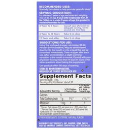 Product thumb gallery 2440064