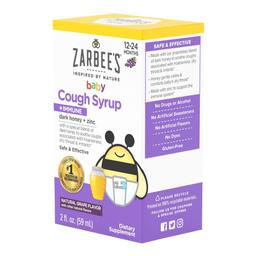 Product thumb gallery 3634574