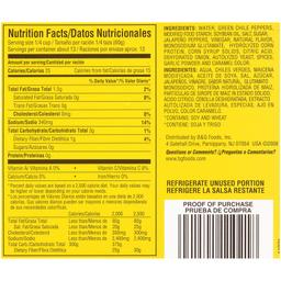 Product thumb gallery 2790698