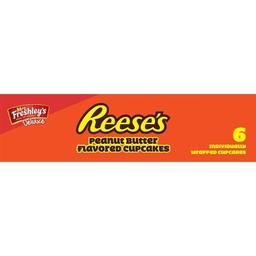 Product thumb gallery 4471769