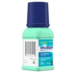 Product thumb gallery 2544763