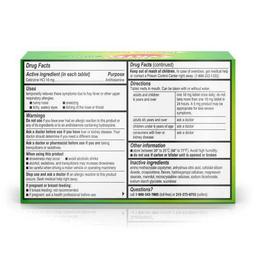 Product thumb gallery 2586049