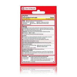 Product thumb gallery 2586937