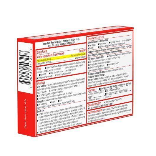 Product gallery 2558659