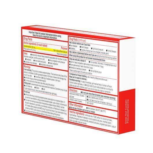 Product gallery 2558662