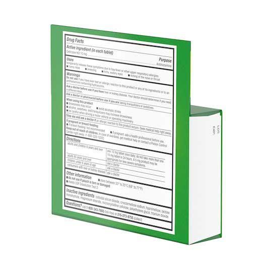 Product gallery 2551591