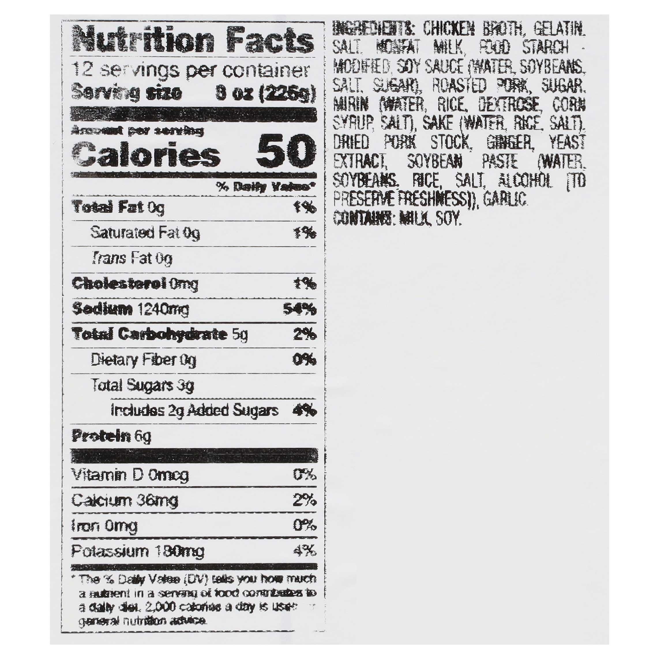 Product gallery 3699559