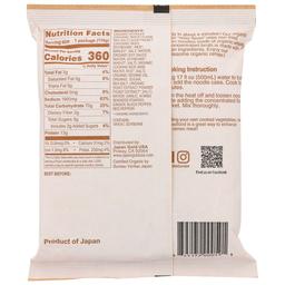 Product thumb gallery 4611439