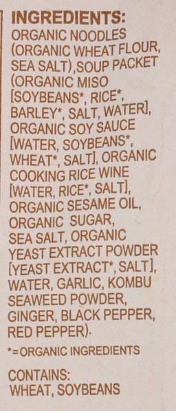 Product thumb gallery 4611463