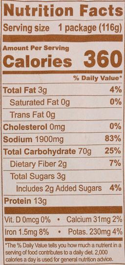 Product thumb gallery 4611460