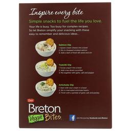 Product thumb gallery 4620304