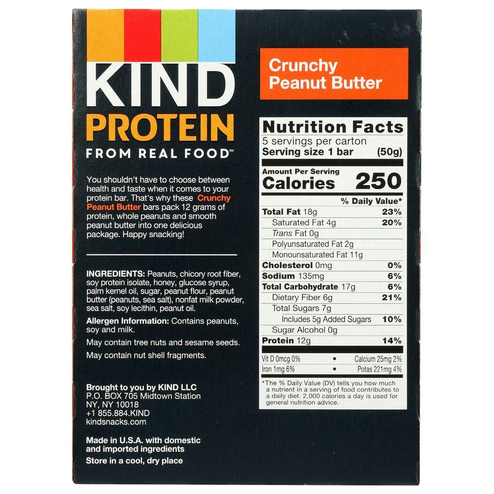 Product gallery 858997769