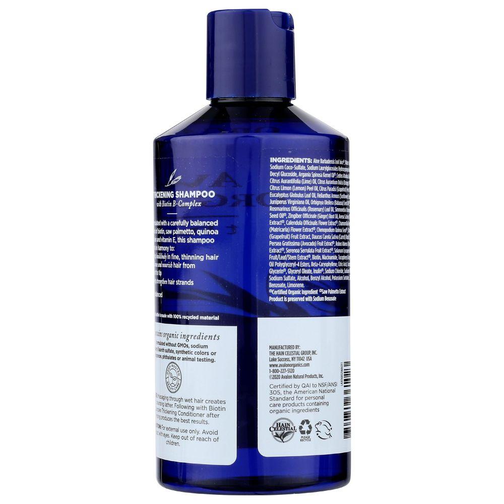 Product gallery 652848091