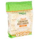 Jayone Original Sweet Crunchy Rice Snack, 2.8 Ounce -- 6 per case