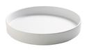 Cal-Mil Hudson White Raised Rim Melamine Plate, 12 inch Dia. x 1.5 inch Height