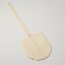 American Metalcraft Deluxe Wood Blade Pizza Peel, 14 x 15 inch Blade