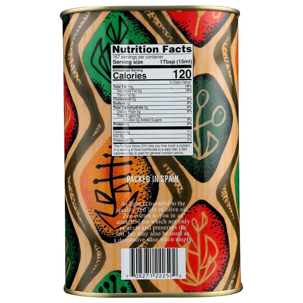 Product gallery 540049204