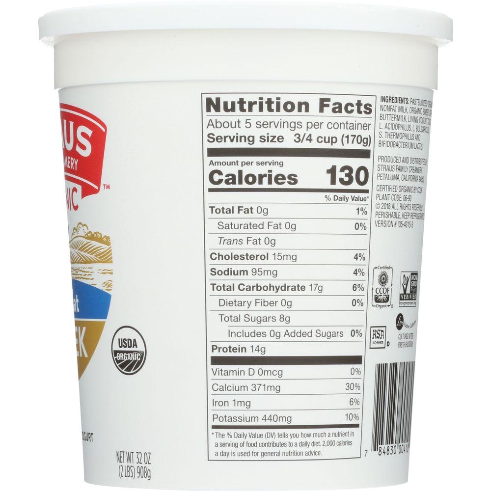 Product gallery 246782129