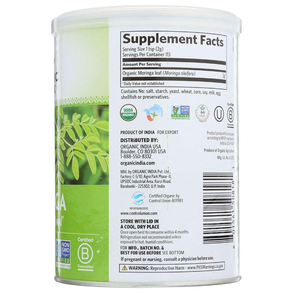 Product gallery 575121647