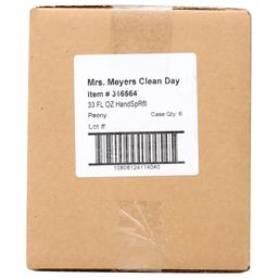 Product thumb gallery 3817584