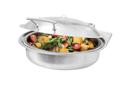 Rosseto Multi-Chef Brushed Stainless Steel Round Chafer with Soft Closing Lid, 16.5 x 18.9 x 6.7 inch
