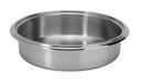 Rosseto Stainless Steel Round Food Pan, 4.75 Quart