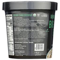 Product thumb gallery 4086834