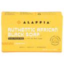 Alaffia Unscented Triple Milled Authentic African Black Bar Soap, 5 Ounce