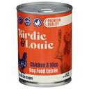 Birdie and Louie Chicken and Rice Dog Food, 13 Ounce -- 12 per case