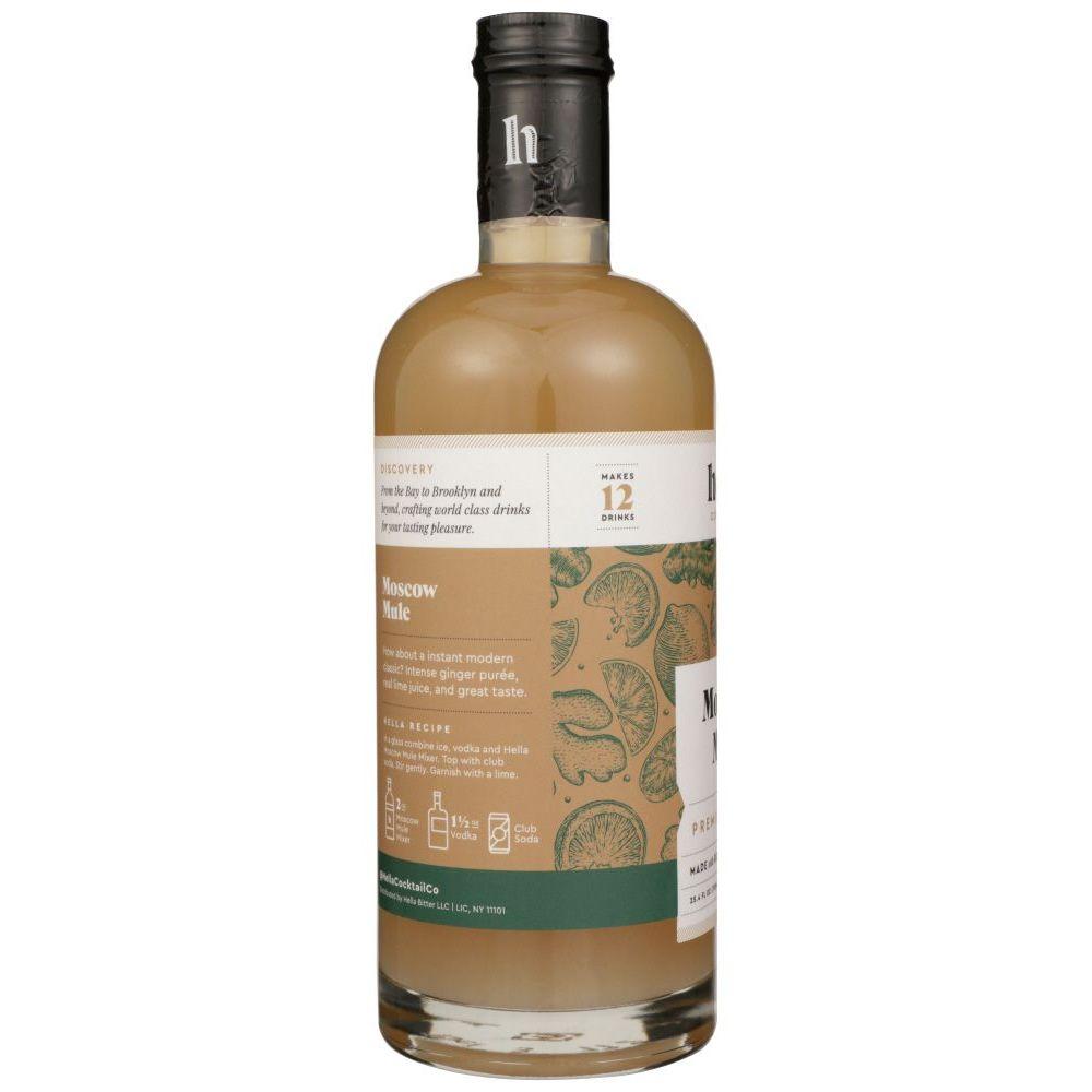 Product gallery 745655229