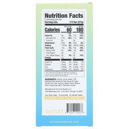 Product thumb gallery 3999555