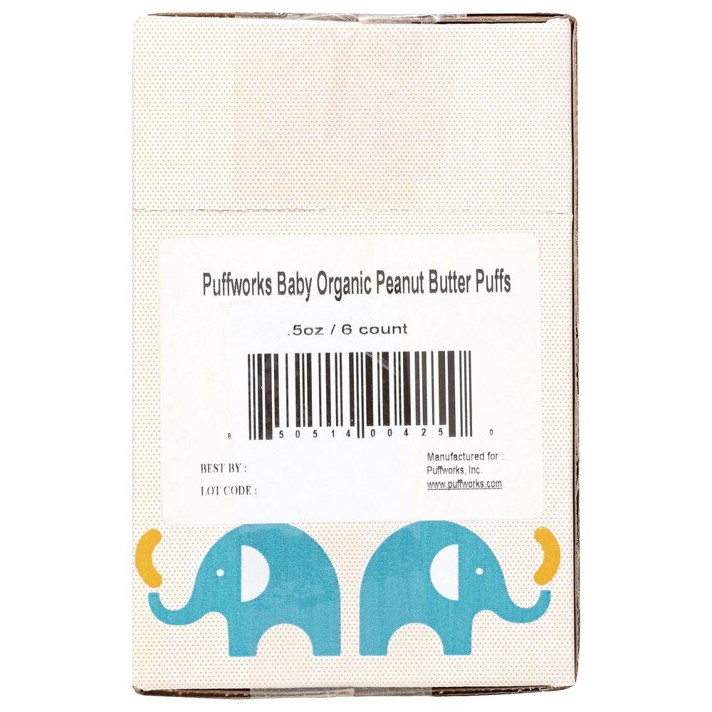 Product gallery 878646898