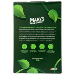 Product thumb gallery 3694069