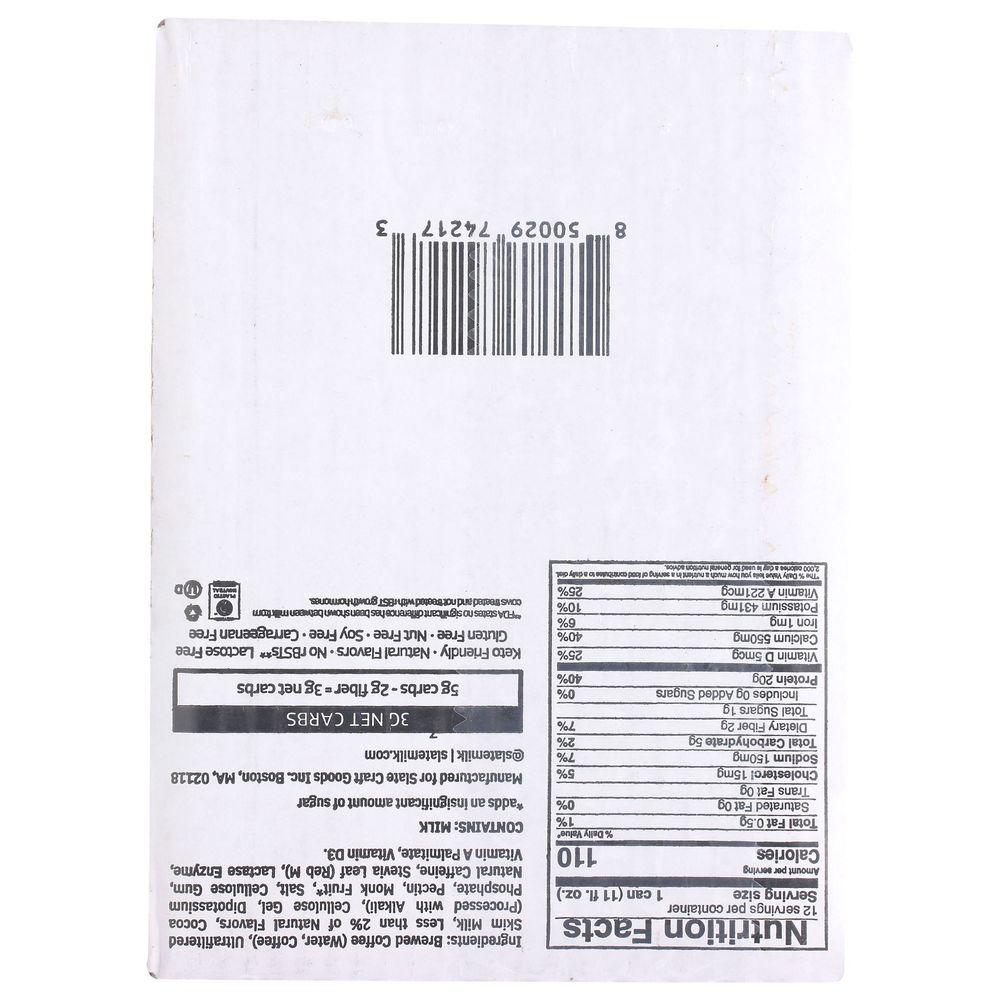 Product gallery 255585536