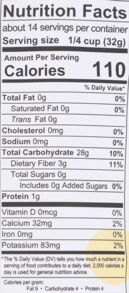 Product thumb gallery 2020774