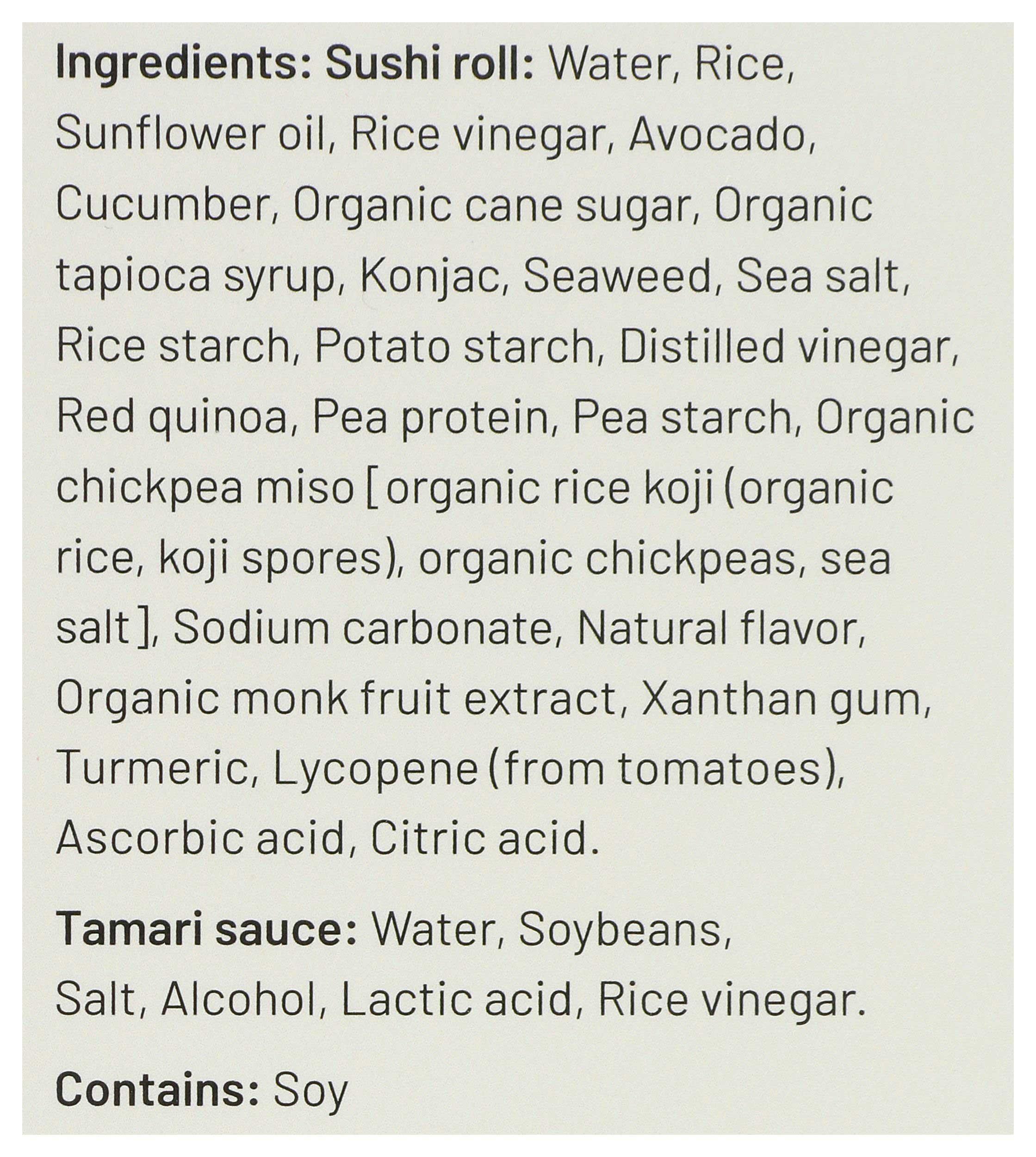 Product gallery 684069860