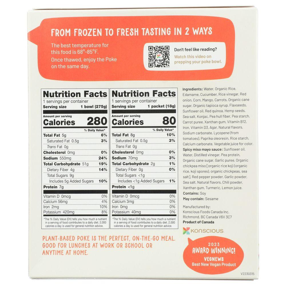 Product gallery 174920826