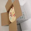 Arthur Schuman Pecorino Romano Cheese - Italian Sheeps Milk, 13 Pound -- 4 per case.